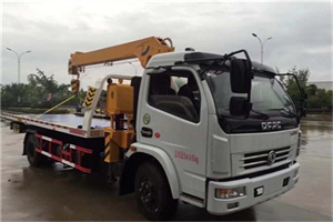 滨城24小时道路救援服务