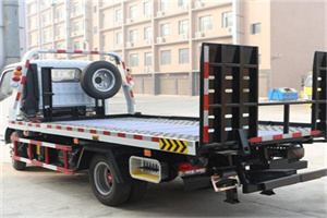 滨城24小时道路救援电话