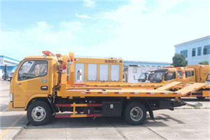 滨城送油救援服务