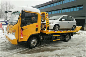 滨城附近道路救援服务