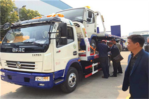 滨城汽车道路救援拖车价格